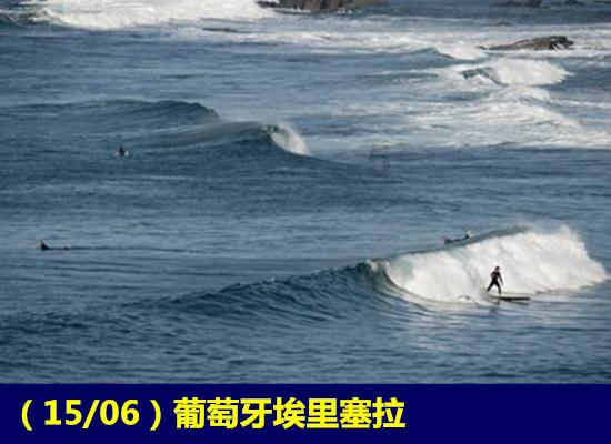 咪咕快游电视版破解版